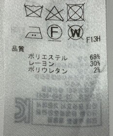 ONWARD Reuse Park 【ICB】パンツ秋冬