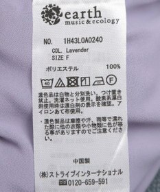 earth music&ecology フロントタックブラウス