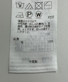 ONWARD Reuse Park 【23区】ニット秋冬