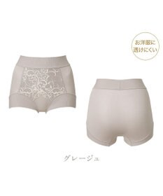 BRADELIS New York 【BRADELIS NewYork peace】綿混フィットレースショーツ25 深め 補正下着 ヒップアップ 美尻