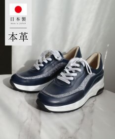 Pointer 日本製 本革厚底スニーカー