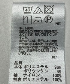 ONWARD Reuse Park 【any SiS】ワンピース秋冬