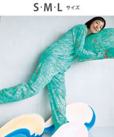 tsumori chisato SLEEP ツモリチサト パジャマ 長袖 長ズボン 綿100%(本体) スムース素材 レディース UDX501 /ワコール