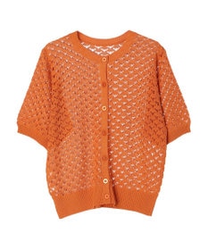 Green Parks ２Ｗａｙ　メッシュカーデ