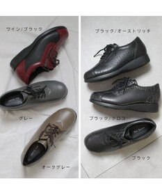 Pointer 日本製 本革コンフォートシューズ