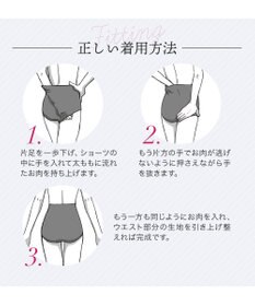 BRADELIS New York 【BRADELIS NewYork peace】　ソフトエアーショーツ26