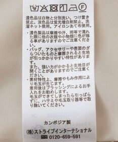 earth music&ecology シングルテーラードジャケット