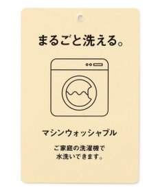 ANY 【洗濯機可能】ソフトアクリルスノージャガードニット