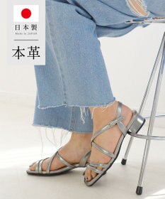 Pointer 日本製 本革ラインストラップサンダル