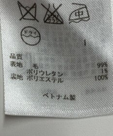 ONWARD Reuse Park 【23区】パンツ秋冬