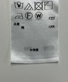 ONWARD Reuse Park 【23区】ニット春夏