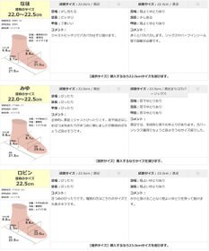 Pointer 日本製 本革 生活防水機能付きパンプス