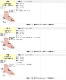 Pointer 日本製 本革甲深パンプス