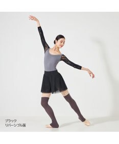 Chacott リバーシブルキュロットスカート