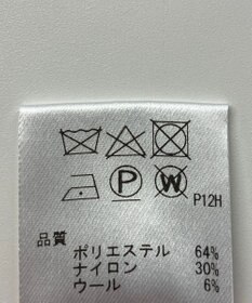 ONWARD Reuse Park 【Feroux】ニット秋冬