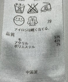 ONWARD Reuse Park 【組曲】ニット秋冬