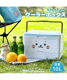 Mother garden しろたん クーラーボックス 10L 《顔ぼん》