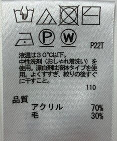 ONWARD Reuse Park 【any SiS】ニット秋冬