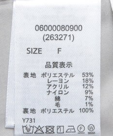 Green Parks ・ＥＬＥＮＣＡＲＥ　ＤＵＥ　ツイードカーブパンツ