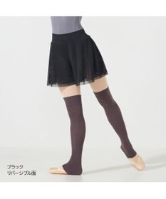 Chacott リバーシブルキュロットスカート