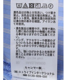 AMERICAN HOLIC サラックールフレンチスリーブシャツ