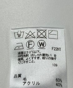 ONWARD Reuse Park 【any SiS】ニット秋冬