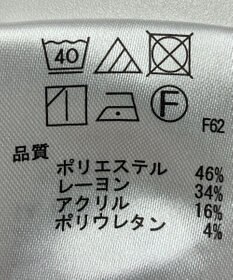 ONWARD Reuse Park 【any SiS】パンツ秋冬