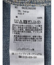 Green Parks ウエスタンＢｉｇデニムシャツ