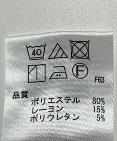 ONWARD Reuse Park 【any FAM】パンツ秋冬