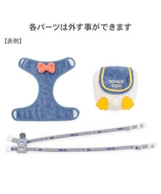 PET PARADISE ディズニー ドナルドダック リュックハーネス ＳＳ