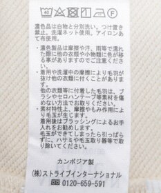 AMERICAN HOLIC ワイドスウェットパンツ