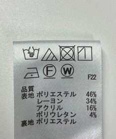 ONWARD Reuse Park 【any SiS】ジャケット秋冬