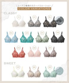 Wing ブラジャー 立体感のあるバストをメイク ふっくらデコルテ きれいな谷間 ブラのズレ・浮きを軽減 【ハイライトブラ】 ブラ CB4000 ウイング／ワコール