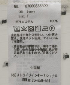 YECCA VECCA シアードットジャガードブラウス