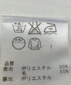 ONWARD Reuse Park 【any SiS】ジャケット春夏