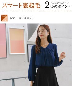 Tiaclasse 【スマート裏起毛】 ボウタイ風ブラウス