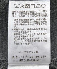 AMERICAN HOLIC ダンボールポンチスカート