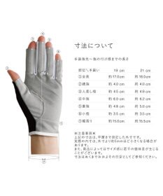 ORuKuBET GOLF - SEKIREI (WOMEN)【両手用・ネイルカット・全天候型・吸汗速乾性・UVカット】