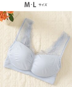 Wing ノンワイヤーブラ　【ナイトアップブラルーム】　寝るとき用ブラ　バストの脇流れを防ぐ　パッド有り　ウイング／ワコール　KB3510