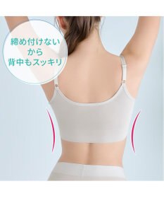 BRADELIS New York 【BRADELIS NewYork peace】　キャッチャーカップソフトエアーブラ26