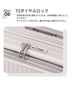 Samsonite アメリカンツーリスター スーツケース 36L(/44L) トラント スピナー54 TRANTO