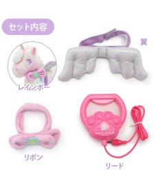 Mother garden  マザーガーデン とことこおさんぽシリーズ ユニコーン 《レインボー》