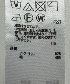 ONWARD Reuse Park 【23区】ニット秋冬