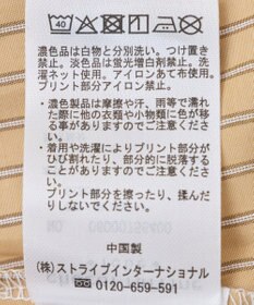 Green Parks ＴＯＹ　ＳＴＯＲＹ　／　プリントドッキングチュニック