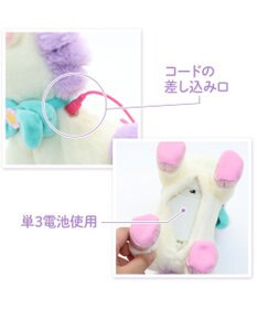 Mother garden  マザーガーデン とことこおさんぽシリーズ ユニコーン 《レインボー》