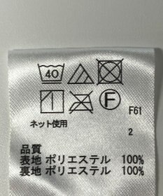 ONWARD Reuse Park 【any SiS】スカート春夏