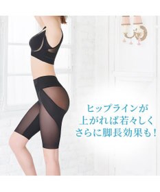 BRADELIS New York 【Yukine inc. 】ゆきねえモアソフト快適ガードル23 蒸れにくい補正ガードル