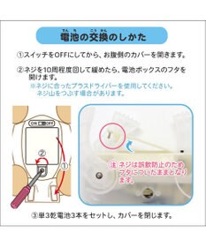 Mother garden  マザーガーデン とことこおさんぽシリーズ ユニコーン 《レインボー》