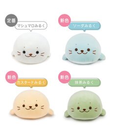 Mother garden しろたん ふわもち ぬいぐるみ　38cm 抱きぐるみ