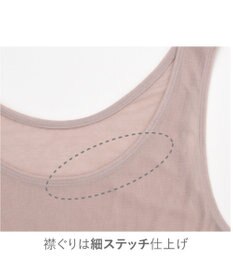 Wing 春夏インナー　２枚セット　【綿の贅沢オーガニック】　薄くて軽くてさらっと快適　ノースリーブ　ウイング／ワコール　EL2154